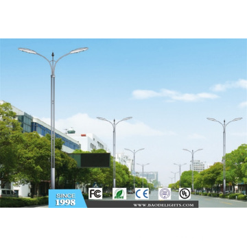 Outdoor LED Street Light (BDD14)